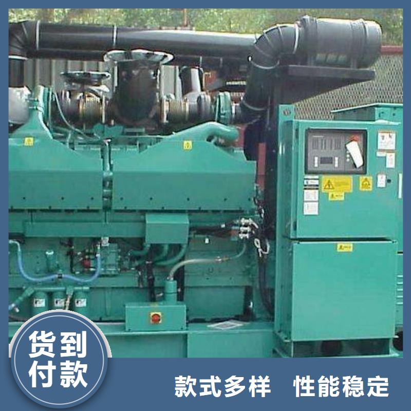 靜音高壓發(fā)電機租賃風(fēng)力發(fā)電專用正規(guī)平臺