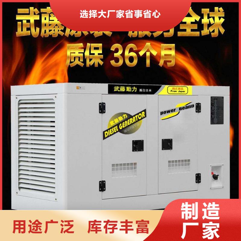 哪里有發電機租賃合作廠家