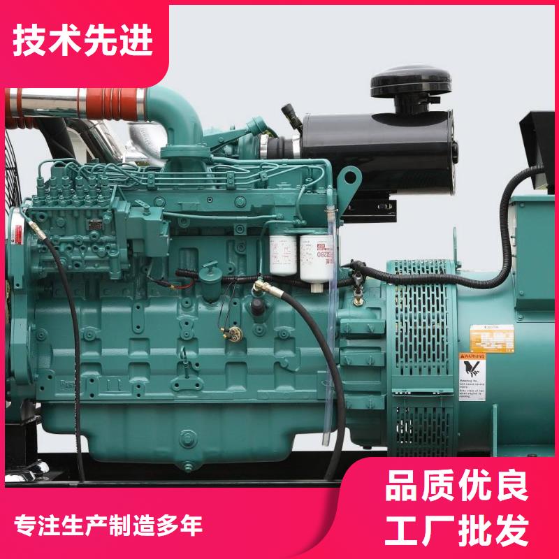 特殊高压发电机租赁全进口品牌服务全国