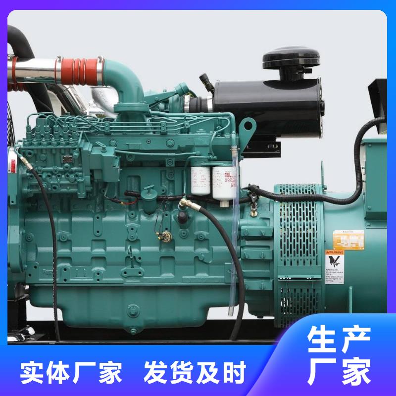高压发电机发电车,400kw发电机租赁海量库存