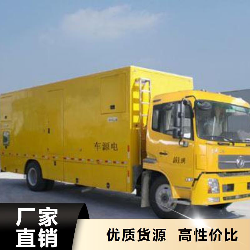 公司直供50-1000千瓦靜音發(fā)電機租賃