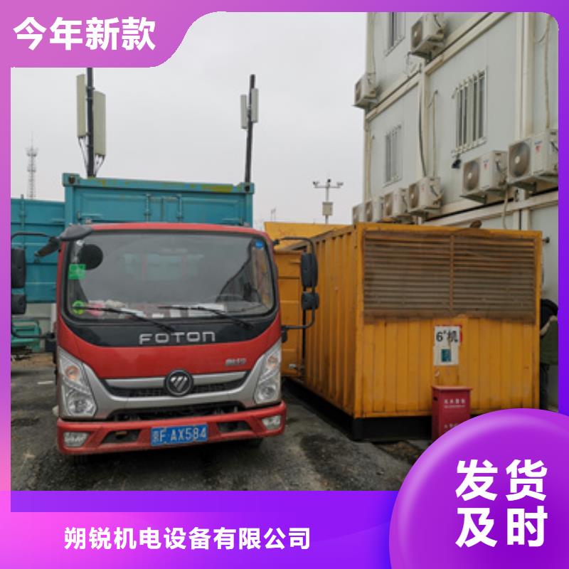 1000千瓦发电机哪里有？