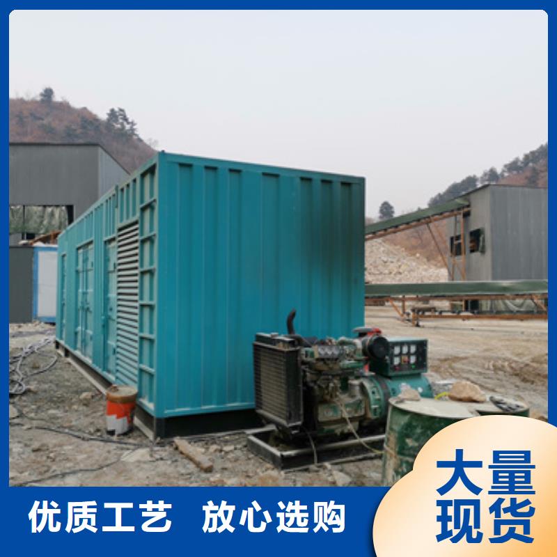 購買靜音發電機變壓器電纜租賃認準朔銳機電設備有限公司