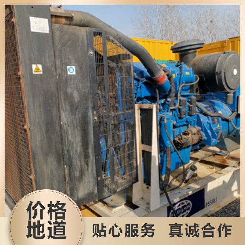 水利工程專用發電機租賃全天候服務