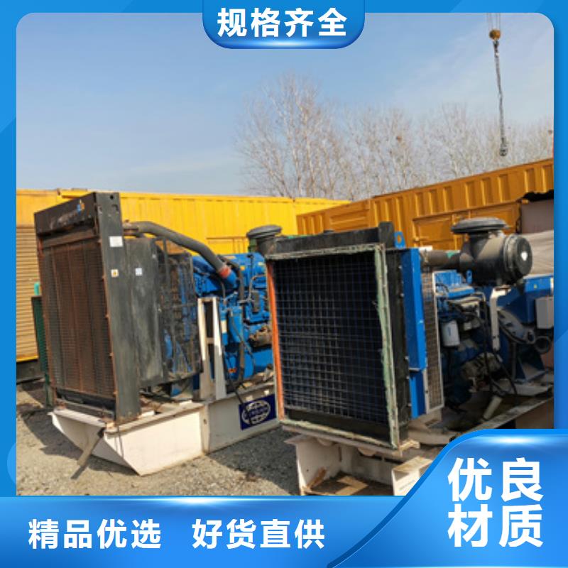 400千瓦靜音發電機出租正規渠道