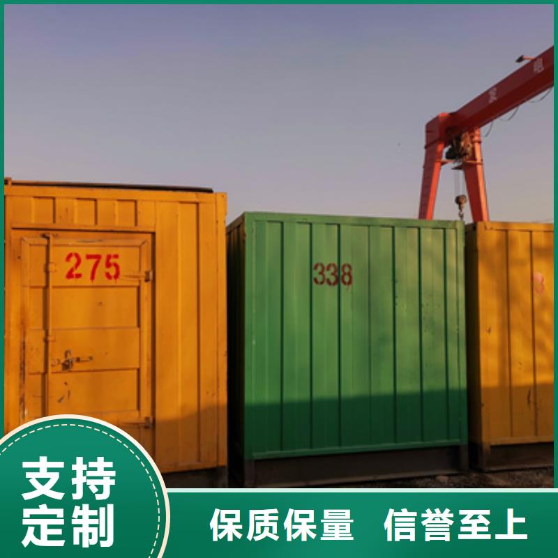 服務(wù)全國(guó)康明斯發(fā)電機(jī)租賃