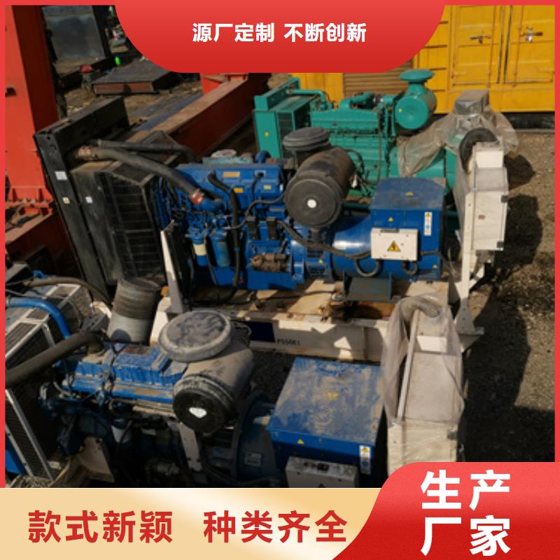 價(jià)格合理不間斷發(fā)電機(jī)租賃中心