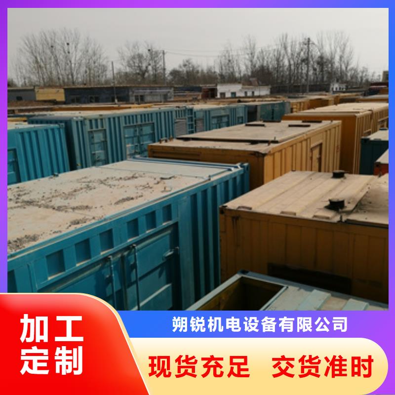 選擇正規超靜音發電車租賃廠家