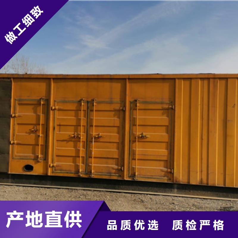 500千瓦發電機租賃隨叫隨到