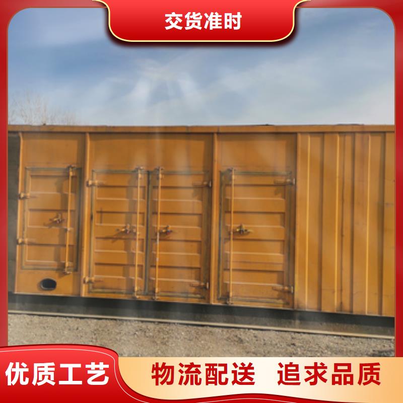 静音发电机租赁,【900kw发电机租赁】商家覆盖范围含|富阳|建德|宁波|嘉兴|绍兴|衢州|舟山|金华