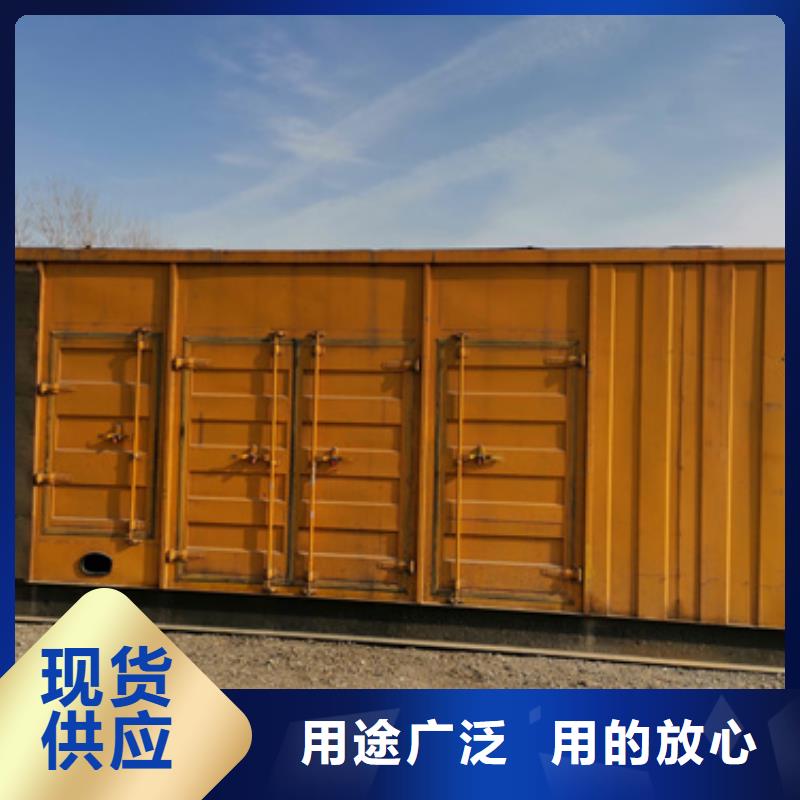 公司直供1000-2000千瓦發電機租賃