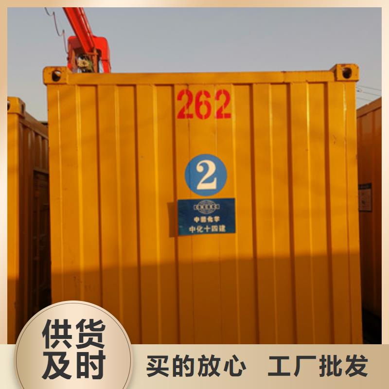 小型静音发电机租赁大型工程专用经久耐用