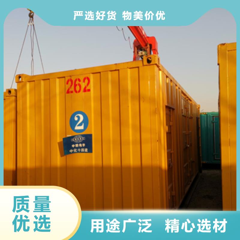進口發電機出租廠家價格低