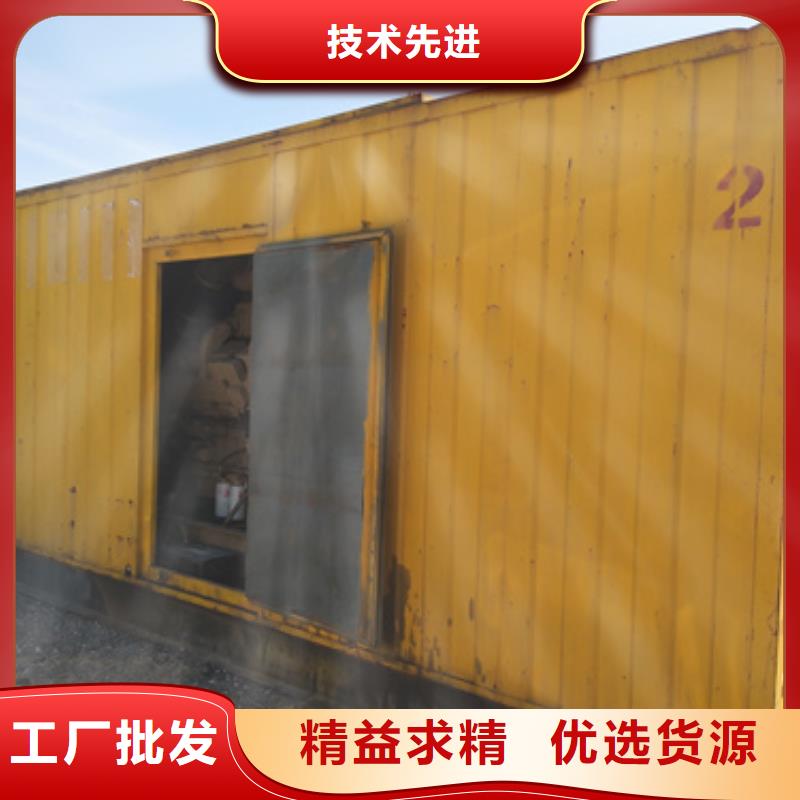 500千瓦靜音發電機租賃服務全國