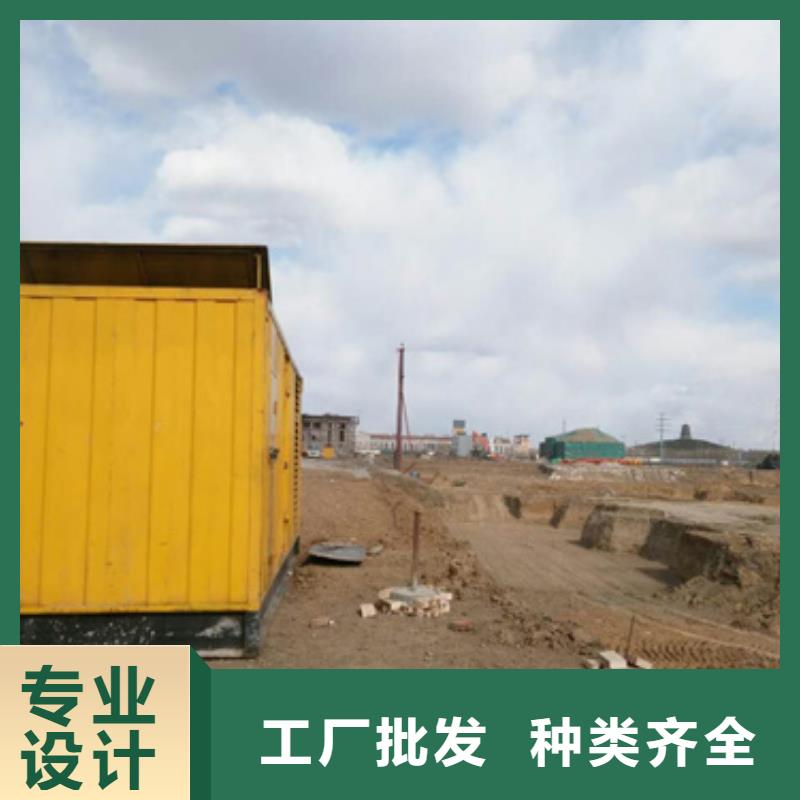 800KW靜音發電機租賃電話多少