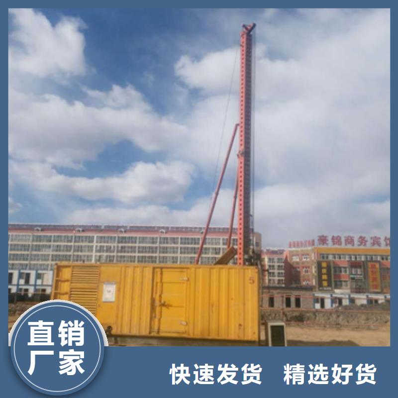 文昌市高压静音发电机租赁随叫随到