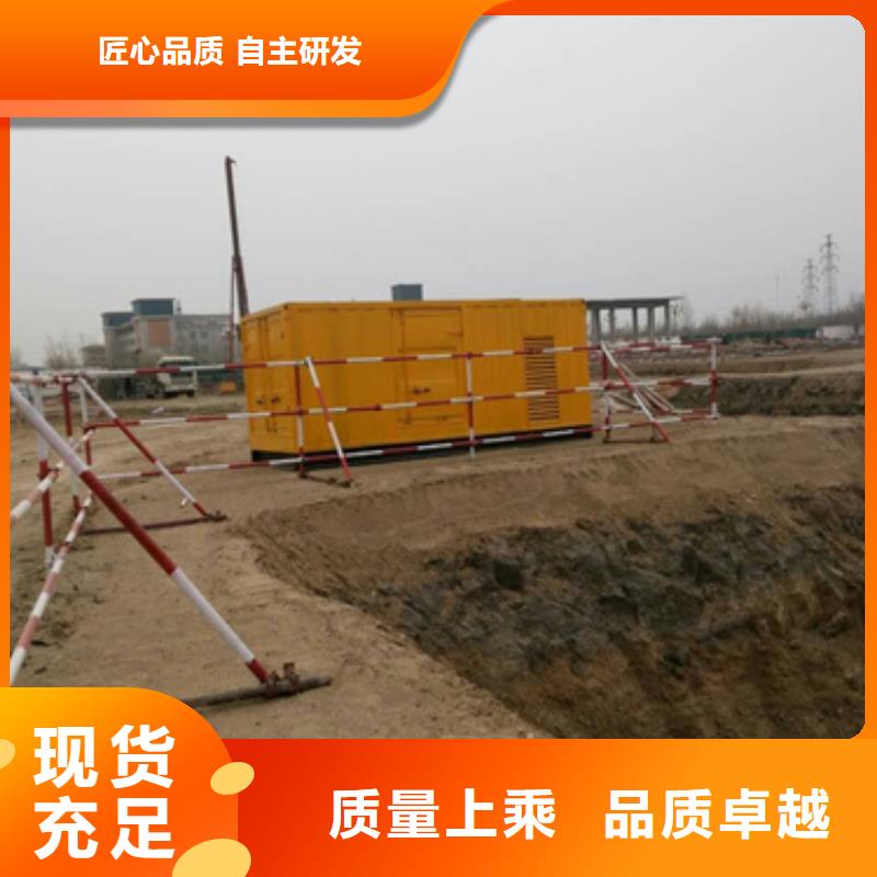50千瓦發電機租賃質量過硬