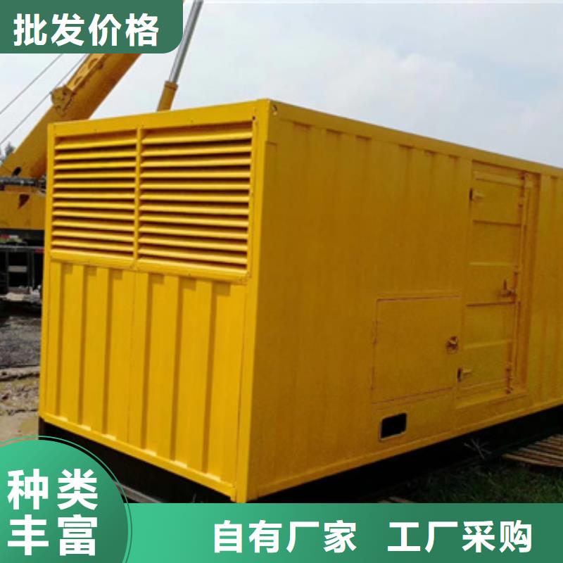 靈活發(fā)電車租賃全國(guó)供應(yīng)