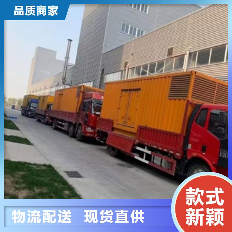 12000千瓦發(fā)電機(jī)租賃加工廠家
