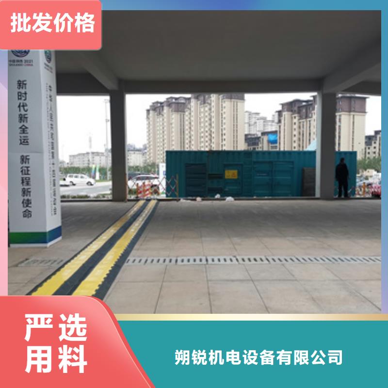 1200千瓦发电机租赁沃尔沃品牌随叫随到