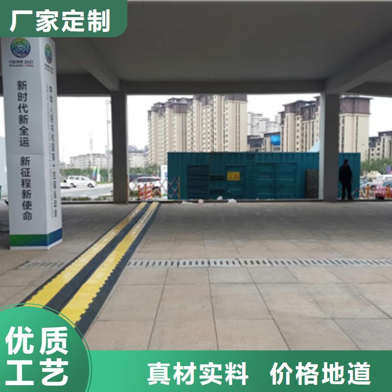 移動靜音發電機租賃生產銷售