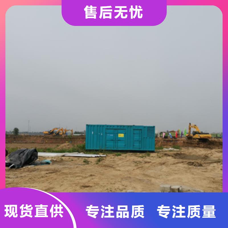 口碑好的国产发电机租赁供货商