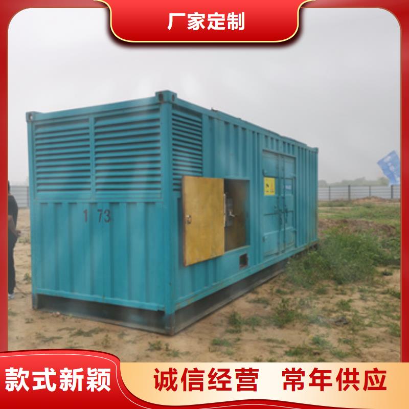 2000千瓦发电机本地发货