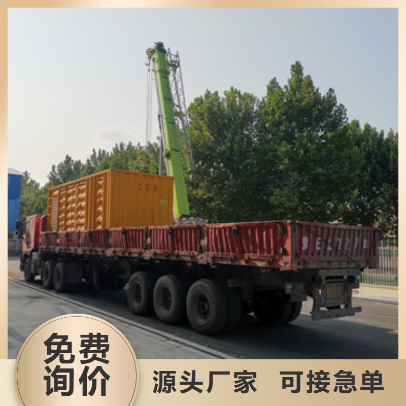 进口发电机租赁