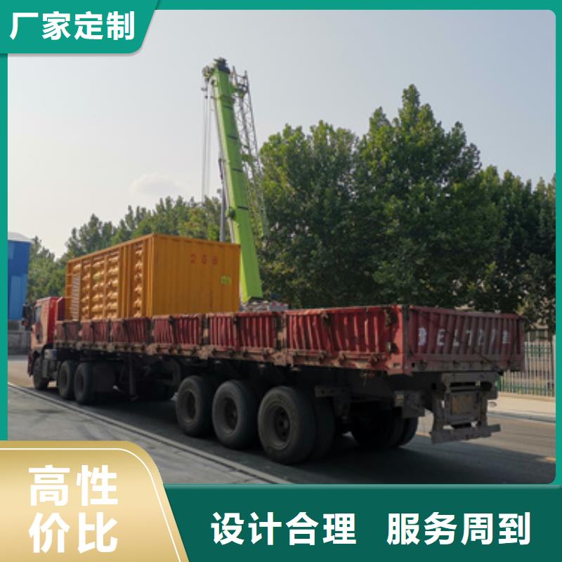 800千瓦靜音發(fā)電機(jī)租賃性能穩(wěn)定