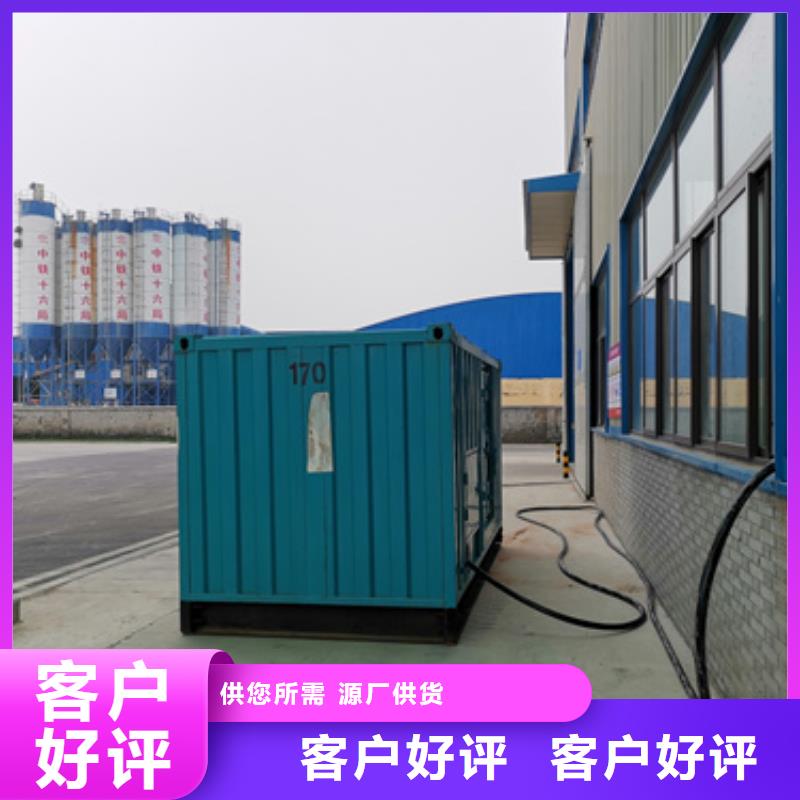 工地專用靜音發電機租賃廠家-售后服務好
