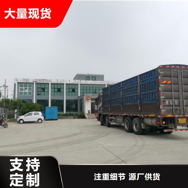 200KW发电机租赁来图在线报价