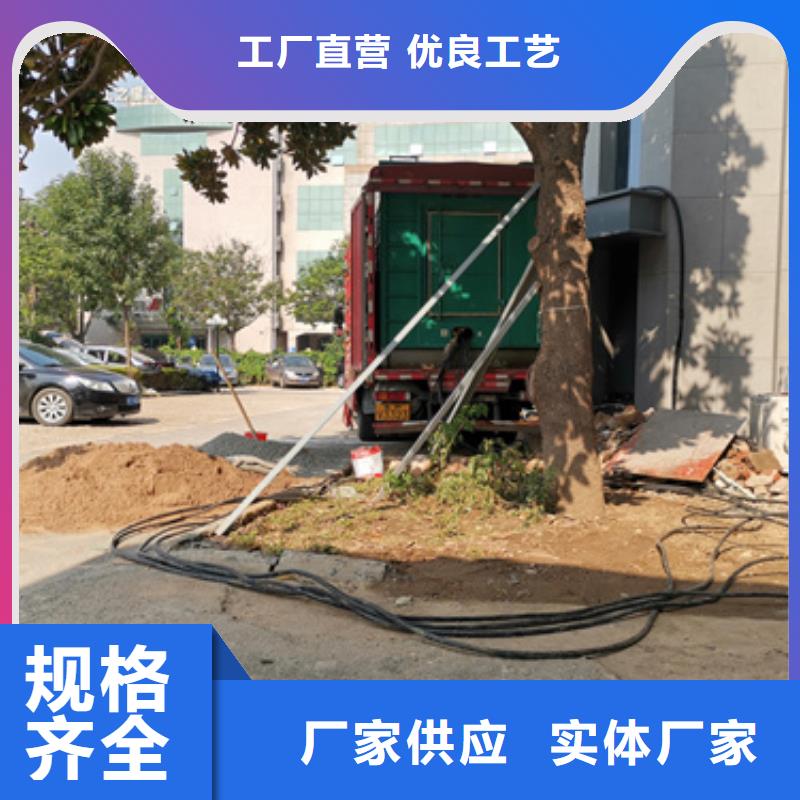 各种型号发电机变压器租赁大型酒店专用售后无忧