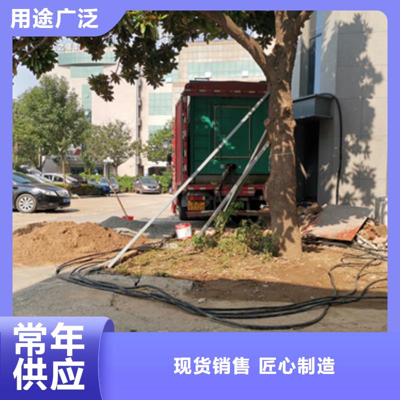 大型靜音發電機租賃不間斷電源專用經濟環保