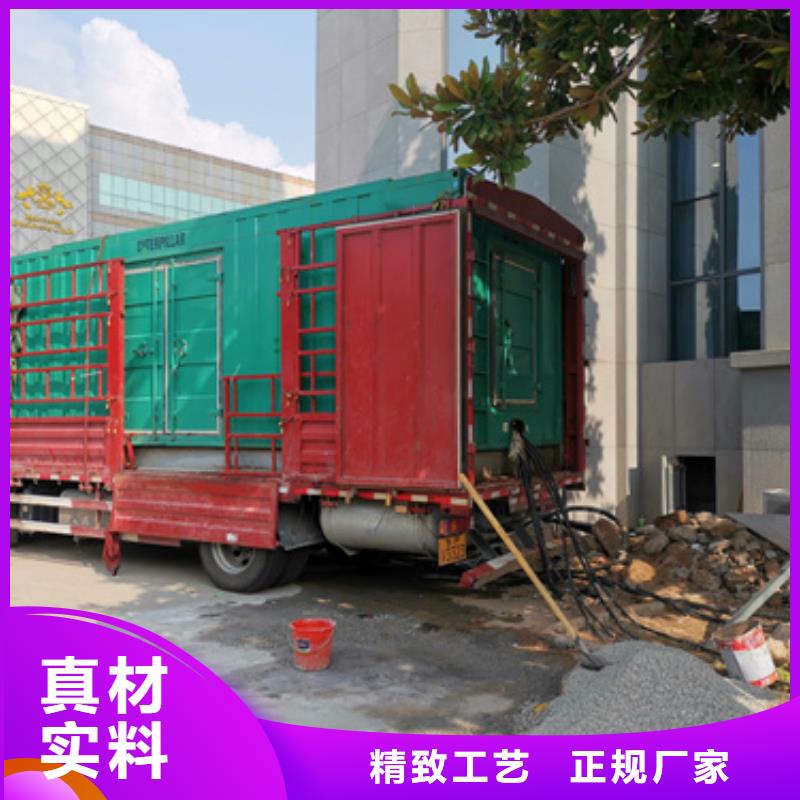 园区发电机租赁厂家供应