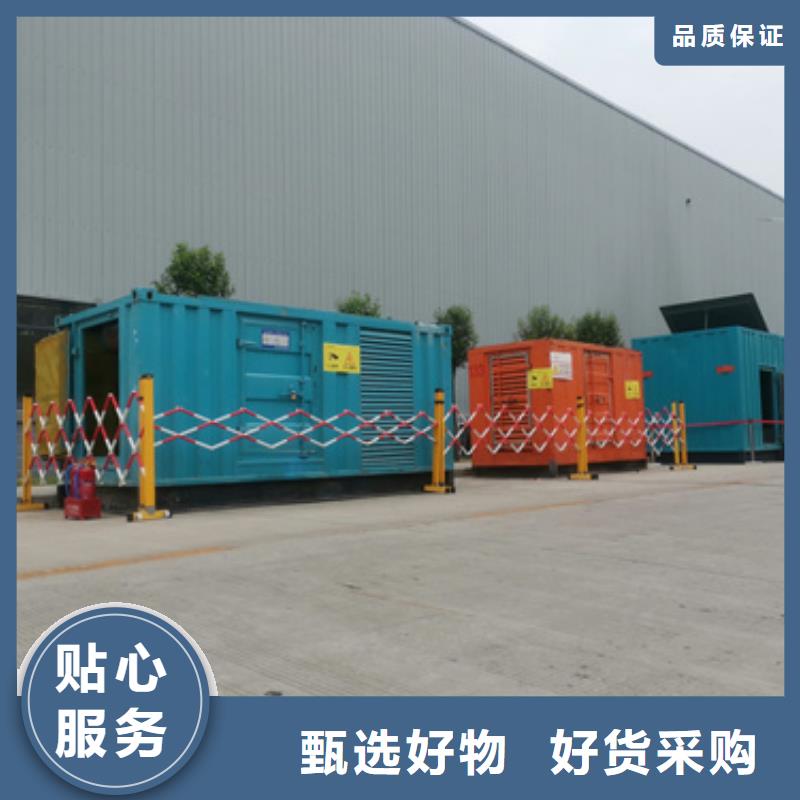 200KW发电机租赁畅销全国
