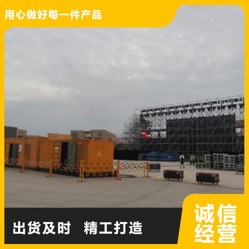 服務周到的100千瓦發電機供貨商
