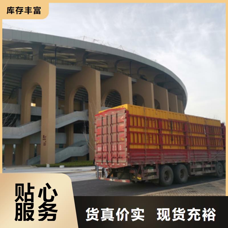可按需定做超靜音發(fā)電車租賃的廠家