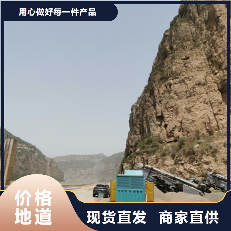 10000千瓦發電車租賃-物美價廉