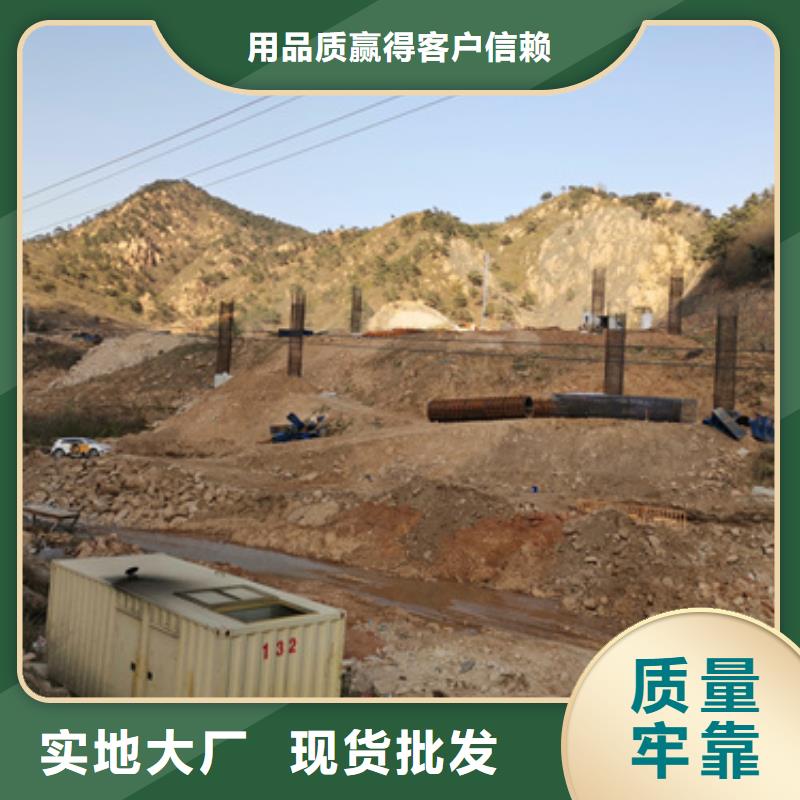 大中小型发电机租赁经济环保