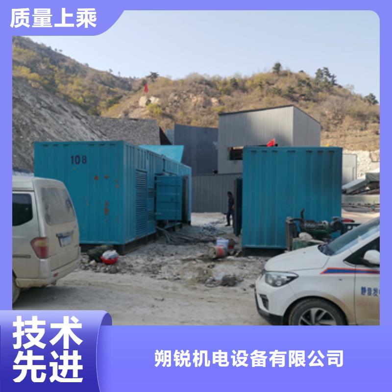 500千瓦发电机市场行情