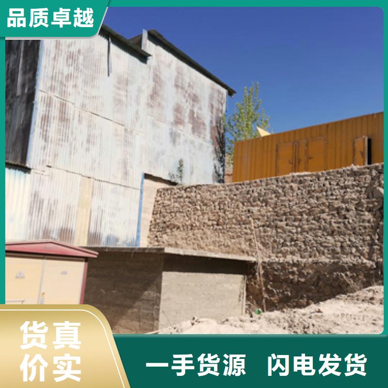 低高压变压器发电机租赁价格咨询