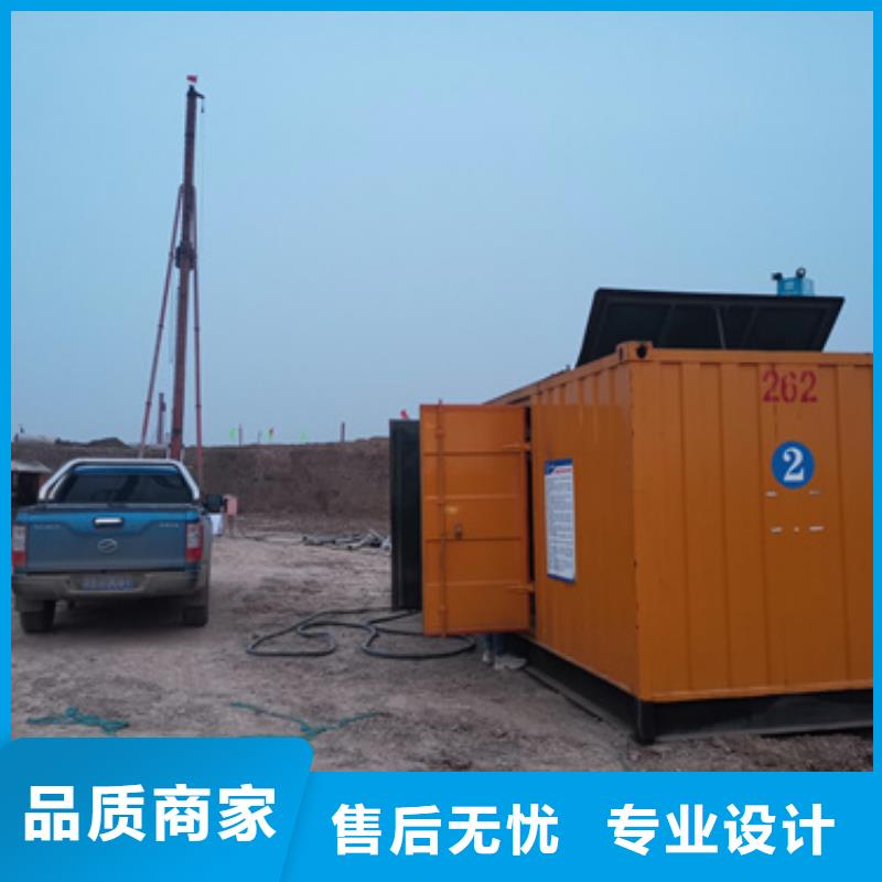 经验丰富的应急发电机UPS变压器租赁厂家
