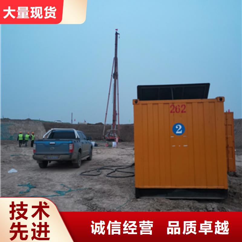 進口發電機專業