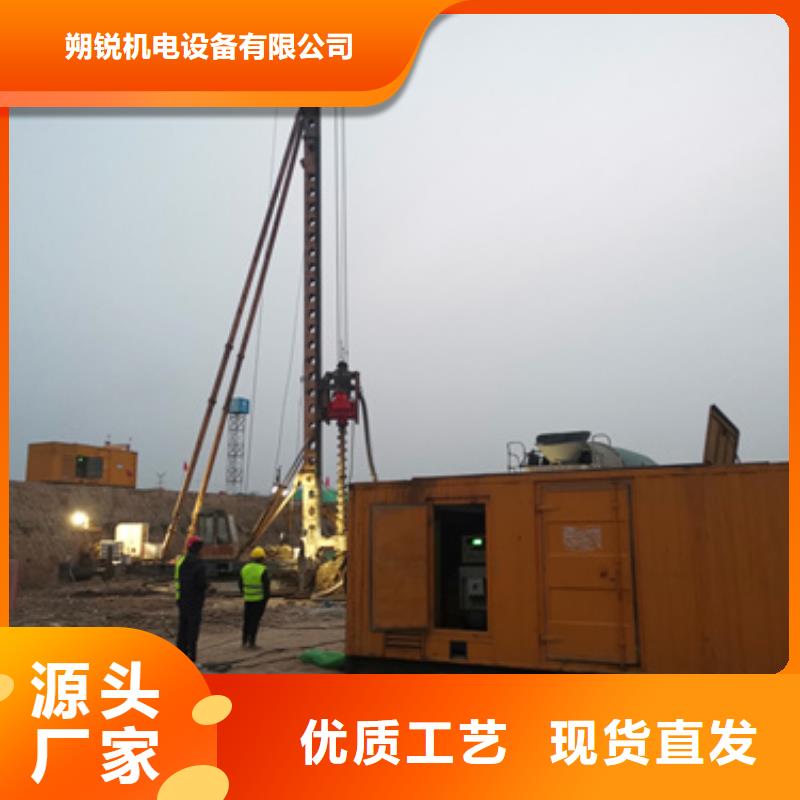 特殊型號發電機租賃價格合理服務全國