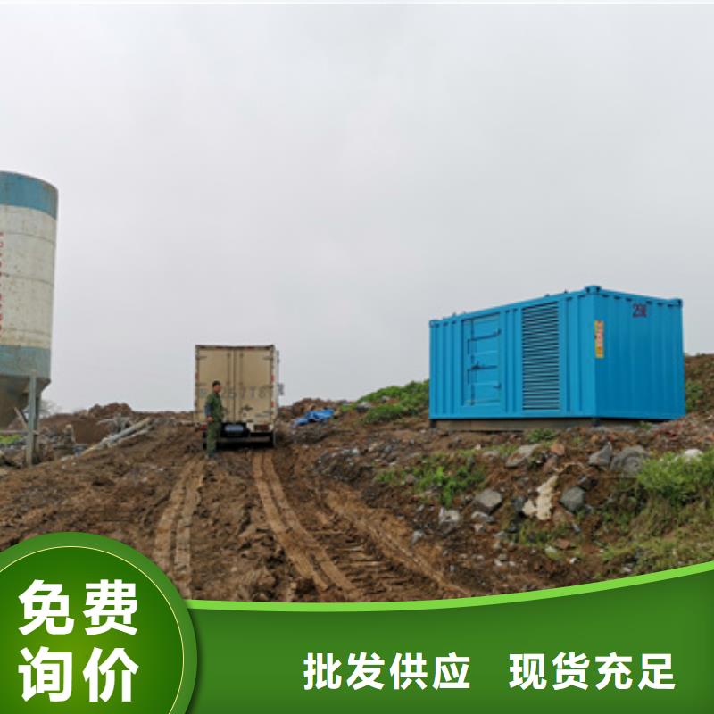 國(guó)標(biāo)發(fā)電車租賃品質(zhì)經(jīng)得起考驗(yàn)