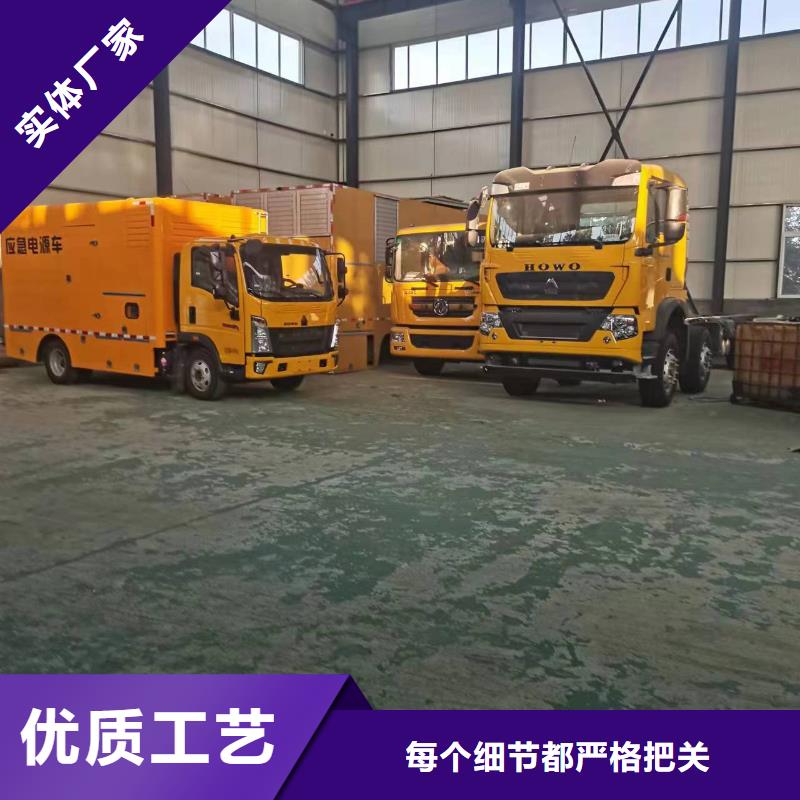 高压静音发电车租赁国际品牌正规公司
