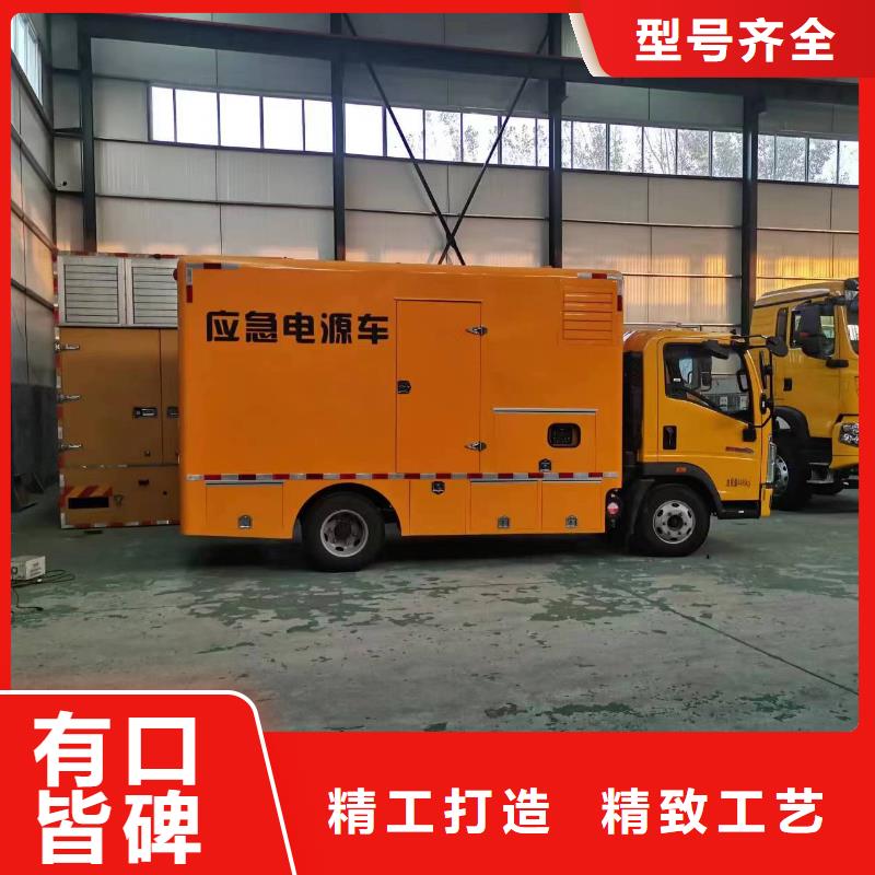 歡迎參觀咨詢低壓發(fā)電車UPS靜音發(fā)電車租賃