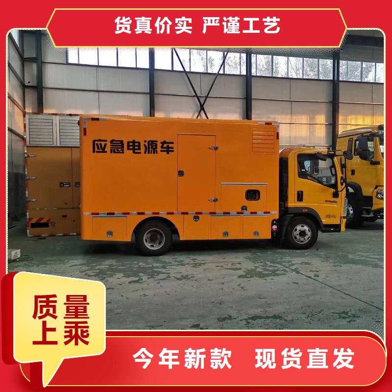静音发电车租赁500kw发电机租赁源头厂家量大价优