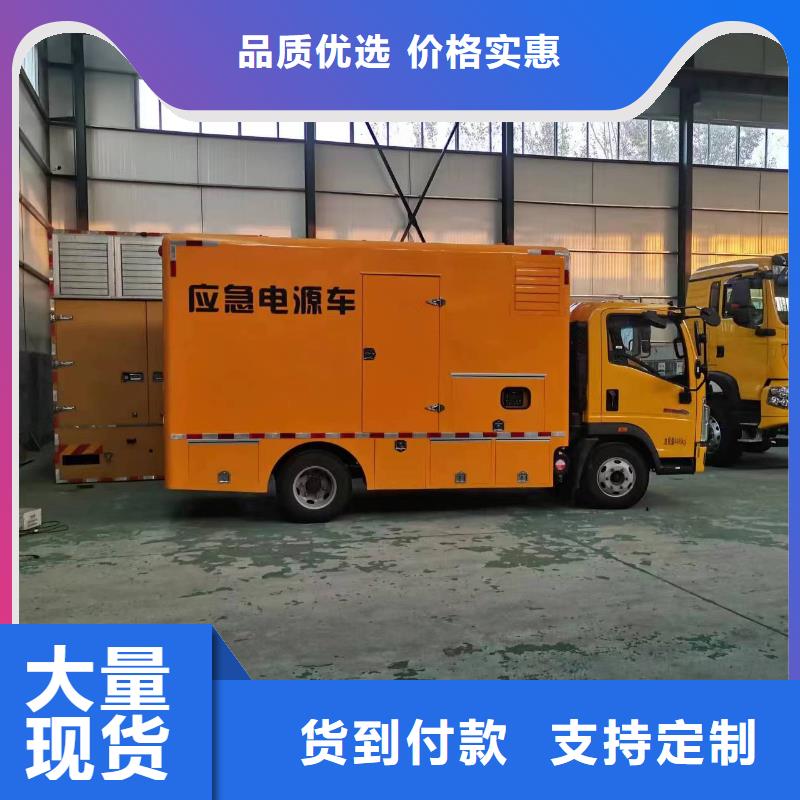 超高压静音发电车租赁真诚服务