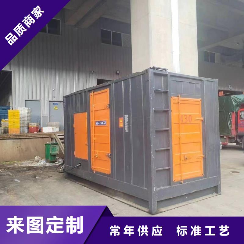 歡迎參觀咨詢各種型號鋁銅電纜發電車租賃